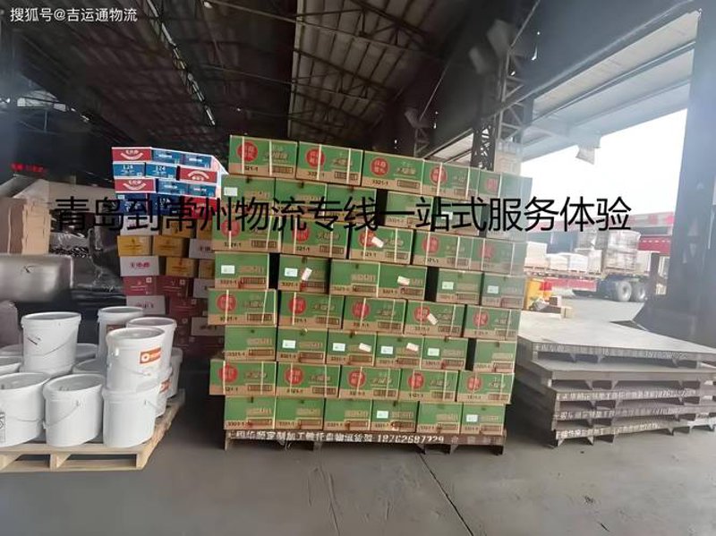 解码山西商贸业的创新与挑战