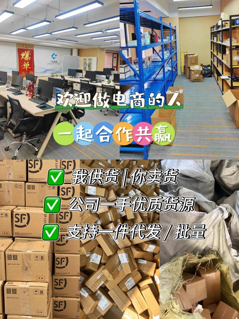 山西商贸产业的春天：康晋利民商贸有限公司